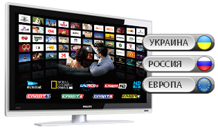 Описание: Настройка спутниковых антенн 